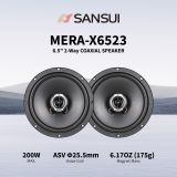 山水 MERA-X6523二音路同軸式喇叭