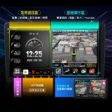 JHY QS3系列 Android 安卓機