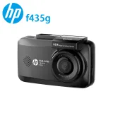 HP惠普 F435g | 1080p行車記錄器