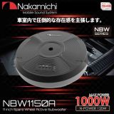 Nakamichi 日本中道音響 NBW1150A 11吋備胎型重低音喇叭