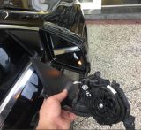 W117 開通原廠電折功能