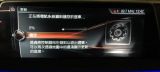 美規G12 漢化中文 2018圖資導航、Carplay