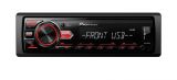 USB/BT車載音響主機2