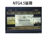 NTG4.5音響主機