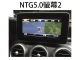 NTG5.0音響主機