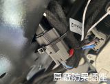 Focus Mk4 電動尾門