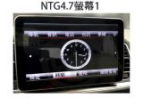 NTG4.7音響主機