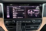 PCM5.0 音響主機