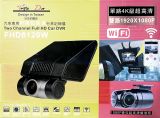 6120W WIFI 前後雙鏡頭行車記錄器