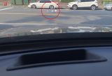 HUD 抬頭顯示器