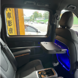 W447 多功能車用折疊桌